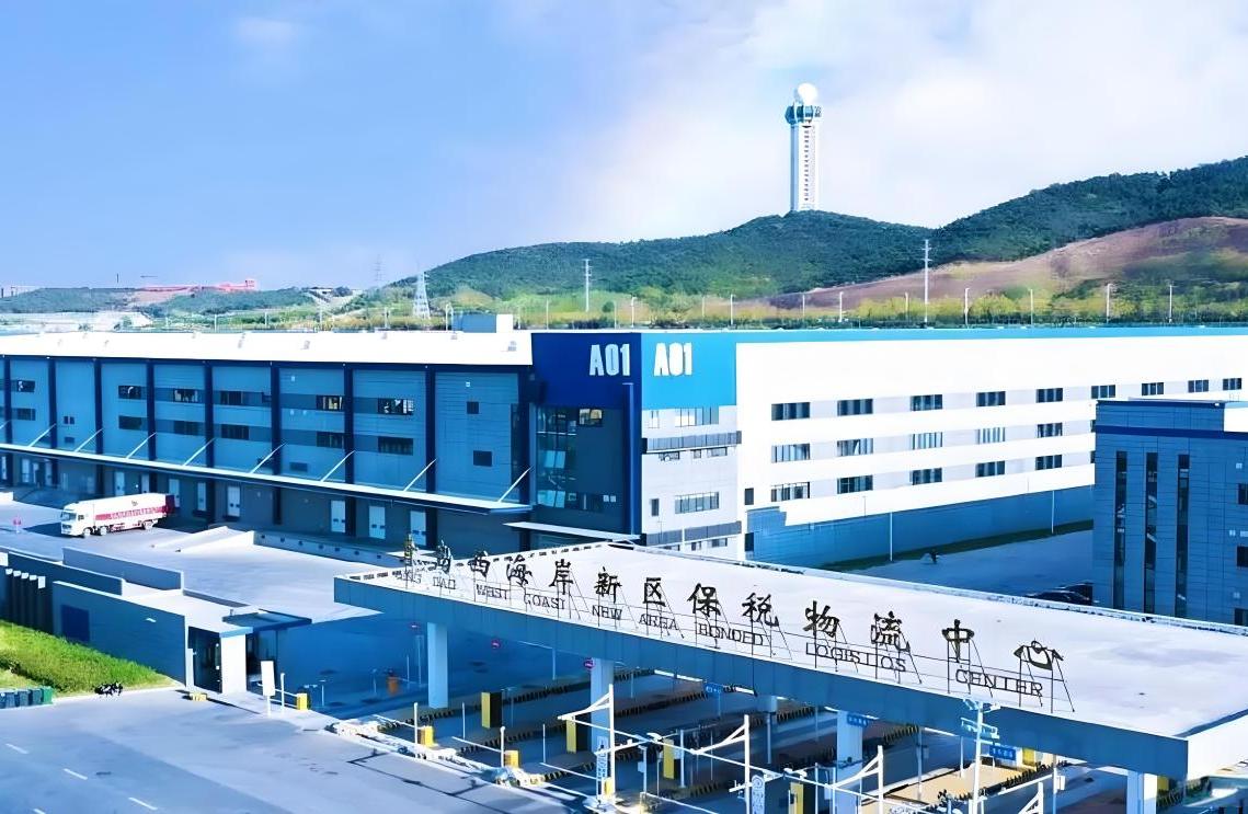 Warehousing & Distribution